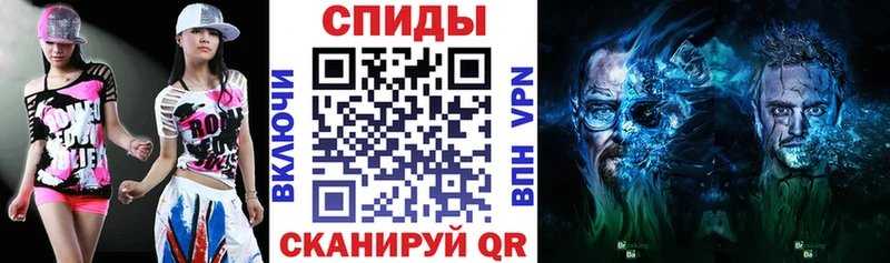 Amphetamine Premium  это состав  Кимры 