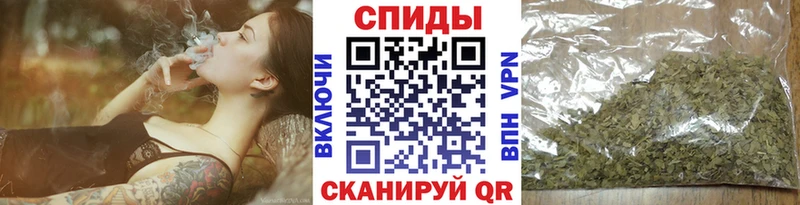 где купить наркоту  Кимры  Бутират вода 