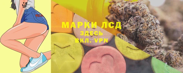 марихуана Верхний Тагил