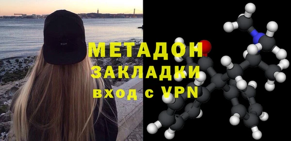 скорость Верея