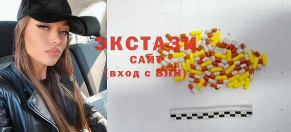 марихуана Верхний Тагил