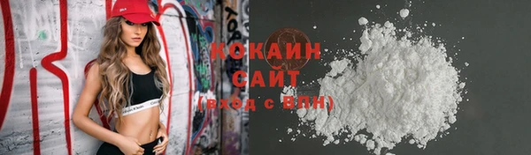 скорость Верея