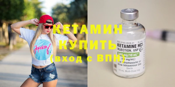 марихуана Верхний Тагил