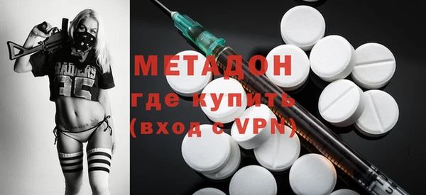 скорость Верея