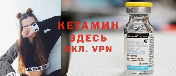 марихуана Верхний Тагил