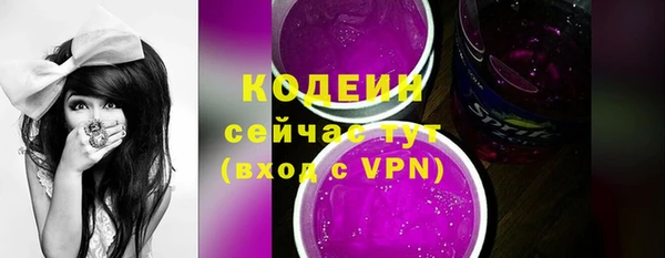 скорость Верея