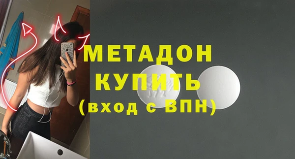 скорость Верея