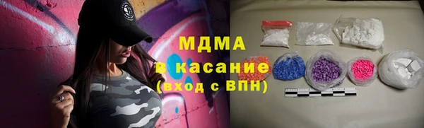 марихуана Верхний Тагил
