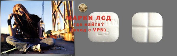 амф Корсаков
