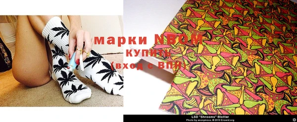 скорость mdpv Коряжма