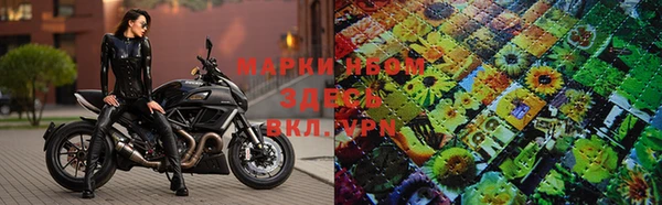 марихуана Верхний Тагил