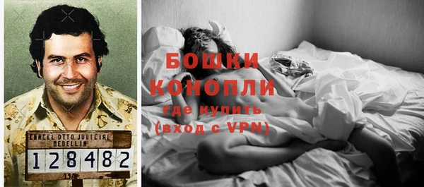 амфетамин Костерёво