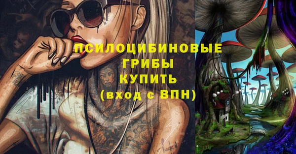 скорость Верея