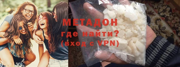 соль курить ск Бронницы