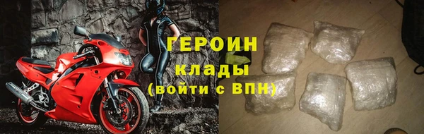 скорость Верея