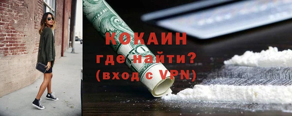 скорость Верея