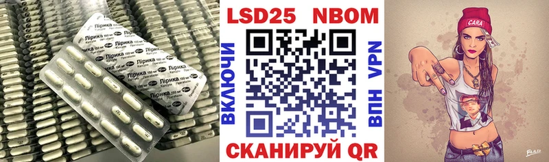 купить наркоту  Кимры  Лсд 25 экстази ecstasy 