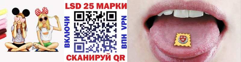цена наркотик  Кимры  mega ссылка  Наркотические марки 1,5мг 