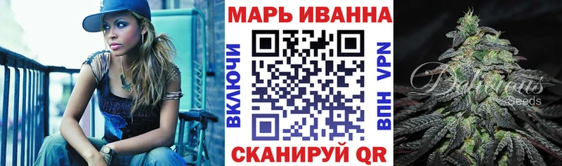 МАРИХУАНА конопля  наркотики  Кимры 